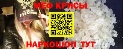 гидропоника Краснокаменск