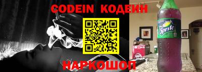 MDMA Краснодар