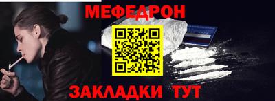 МДПВ Конаково