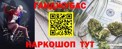 MDMA Краснодар