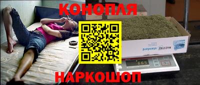 дживик Комсомольск-на-Амуре