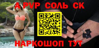 MDMA Краснодар