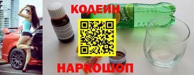гидропоника Краснокаменск