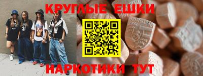 МДПВ Конаково