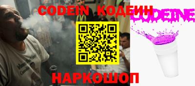прущая мука Ачхой-Мартан