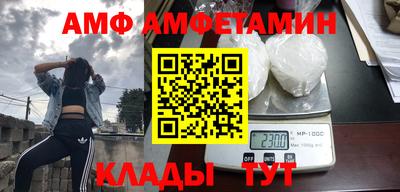 марки nbome Краснознаменск