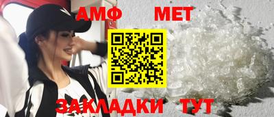 марки nbome Краснознаменск
