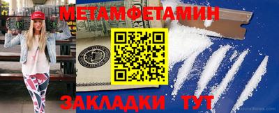 МДПВ Конаково