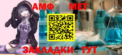 MDMA Краснодар