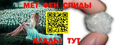 MDMA Краснодар