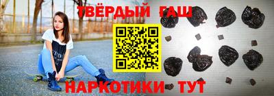 MDMA Краснодар