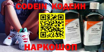 MDMA Краснодар