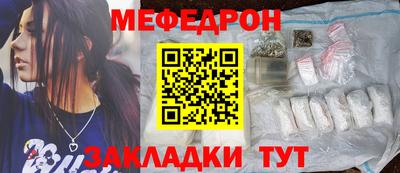 марки nbome Краснознаменск